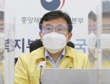 권덕철 장관 “일상의 모든 순간, 모든 장소에서 방역수칙 지켜달라”