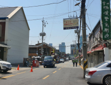 길 건너면 윤락가·유해업소...독도체험관 부지 논란