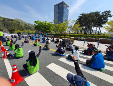 ‘문어 금어기’ 두고 전남 어민 갈등 심화