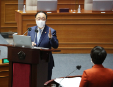 “자리 바꾸든지”… 국회서 박수 터진 이유는