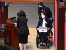 최혜영 의원 “시설 위주 장애인 정책은 국가의 구조적 학대”