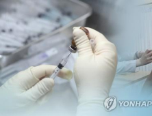 20대 공무원, AZ백신 접종 3주 뒤 '뇌출혈' 증세