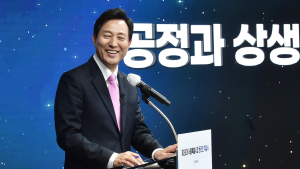 오세훈표 '안심소득' 2차 참여가구 25일부터 온라인 모집  