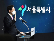 이재명·윤석열 용적률 500% 공약…오세훈 “선거용 무리수”