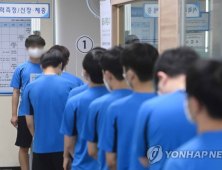 여성 이어 소년병 징집…남녀 성대결장 된 靑청원