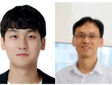 경상국립대 김기환 교수팀, '고휘도·고안정성 벌크 페로브스카이트 blue LED' 개발 성공