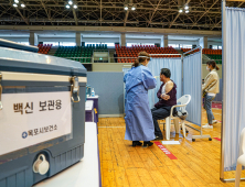 전남도, 75세 이상 화이자 2차 접종 시작