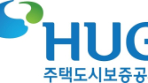 이재광 HUG 사장, 3년 임기 끝…후임은?