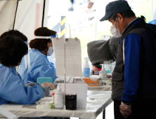 미접종자 10명 중 7명은 '백신 접종 의향'...전달 대비 7.8%p↑