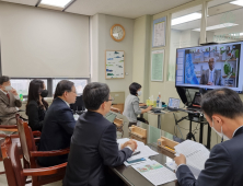 ’평화산림이니셔티브‘ 사업 본격 가동