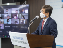 세종시교육청, 학교-마을 연계 교육복지 강화한다 