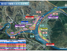 '정원도시 영월' 신호탄…두 젖줄 이어 복합 친수문화공간 조성한다