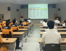 [대학소식] 대구대, ‘경북소방공무원 상담실’ 운영 3년 연속 선정 외 