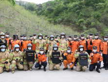 산불현장 속 200미터까지...화재진압 장비 개발