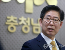 양승조 충남도지사, 청와대 방문 서산민항 등 현안 지원 요청