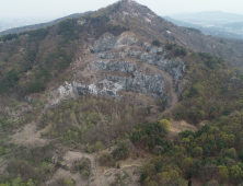 아산시, 고용산 채석장 대규모 산림복원사업 본격 시동