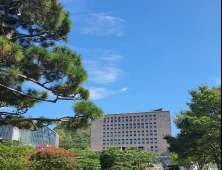 숭실대 글로벌미래교육원 회계세무·재경회계전공, 2022학년도 신입생 모집