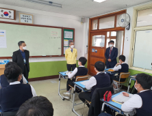 [교육소식] 경남교육청, 사립학교 직원 채용 공정성 강화