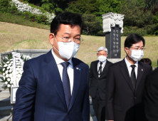 송영길, 비서실장에 김영호… 대변인에는 이용빈