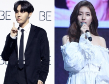 BTS 제이홉·수지, 어린이날 맞아 통 큰 기부