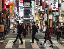 일본, 코로나19 하루 신규 확진자 7000명 돌파