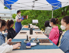 [대구 수성소식] 수성구 학생들, 고산서당서 인성교육 체험 