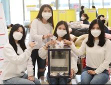 대구보건대, 13일 ‘헌혈 사랑 나눔 축제’ 개최