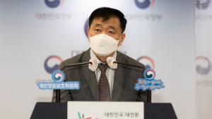 동의 안 받고 개인정보 수집한 하나은행 등 8개사 과징금
