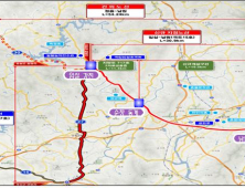 전북 동부내륙권 도로 ‘국도 승격’ 확정