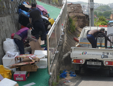 [안동소식] 자동차 정기검사 장기 불이행차량 형사고발 외