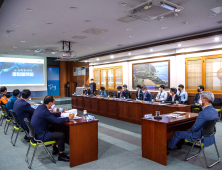 [서부경남] 남해군, 스마트시티 통합플랫폼 기반 구축사업 완료보고회 개최