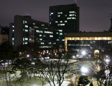 숭실대학교 글로벌미래교육원, 고졸자 등 2학기 신편입생 모집