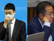 국민의힘 당권 쫓는 ‘거친 입’… “아저씨” “동네 뒷산” “곰팡”