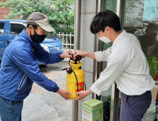 [수성소식] ‘소유보다 공유’…수성구, 공유누리 서비스 확대 외 