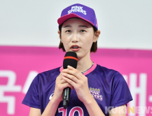 중국행 김연경 “국내 팬의 사랑 잊지 못할 것”