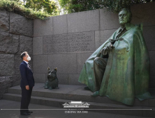 文대통령, 루스벨트 기념관 방문… “대공황 시기 정책 본받아 한국판 뉴딜 펼쳐”