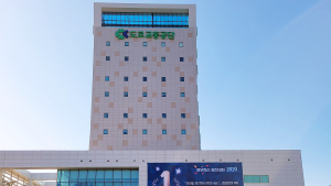 도로교통공단, 2021년도 상반기 실무직(무기계약직) 공개 채용
