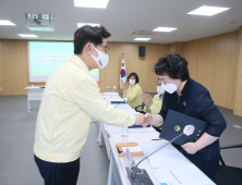 사천시, 항공 제조업 지원 심의회 개최