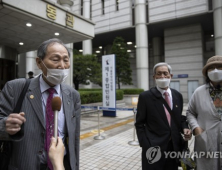 강제동원 日기업 “선고 늦춰달라” 요구했지만…다음달 1심