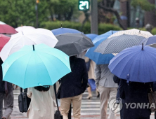 [오늘 날씨] 중부 지방 오후 비소식…남부는 대체로 맑아