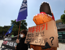 '기후위기에 화난 공룡'