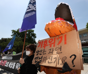 '기후위기에 화난 공룡'