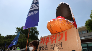 '기후위기에 화난 공룡'