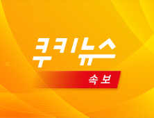 [속보] 한국은행, 기준금리 0.25%p 인상 