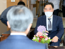 [쿠키포토] 김명수 대법원장 예방하는 김오수 검찰총장