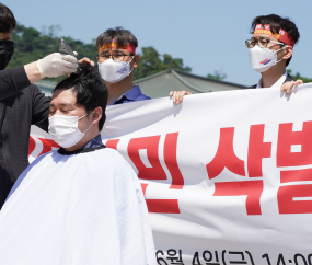 삭발하는 김포·검단 시민들 '교통지옥 개선하라'