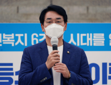 박용진, 이재명 기본주택 공약에…