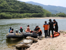 하동 섬진강 60대 남성 실종...유관기간 합동 수색 재게