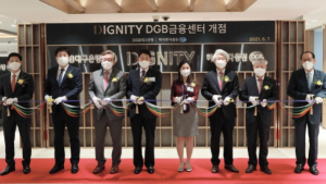 [쿡경제] 하이투자證, 은행․증권 서비스를 한번에… ‘복합점포’ 개점 外 신한금투