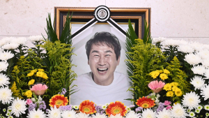 故 유상철 감독 '영정 속 환한 미소'